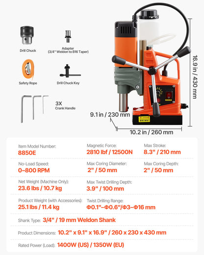 Magnetic Drill Press, 1350 W, 50 mm Boring Diameter, 12500N Power Portable Mag Drill Press, 0–800 RPM Adjustable Speed, with Weldon Shank, for Metal Surface, Industrial and Home Improvement