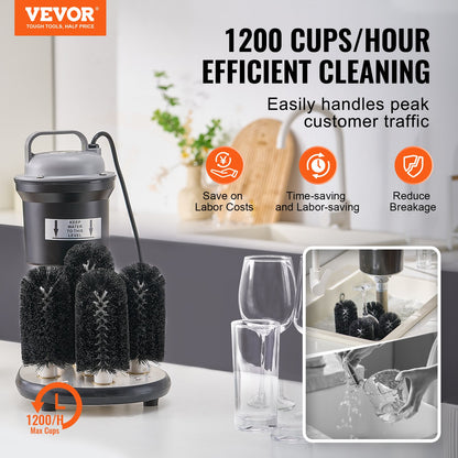 Electric Commercial Glass Washer, 5-Brush Bar Glass Cleaner, 1200 Cups/Hour Wine Glass Cleaning Machine, Bar Glass Washer for Champagne Glasses, Beer Cups, Mugs, Perfect for Bars and Cafes