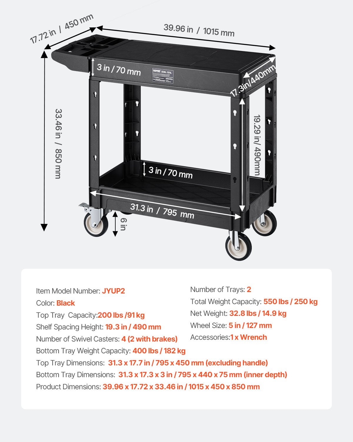 Servierwagen, 250 kg Tragkraft, 80 x 45 cm, robuster Kunststoff-Servierwagen mit zwei Ablagen und 360°-Schwenkrollen (2 mit Bremsen), geeignet für Lager, Garage und Reinigungsarbeiten