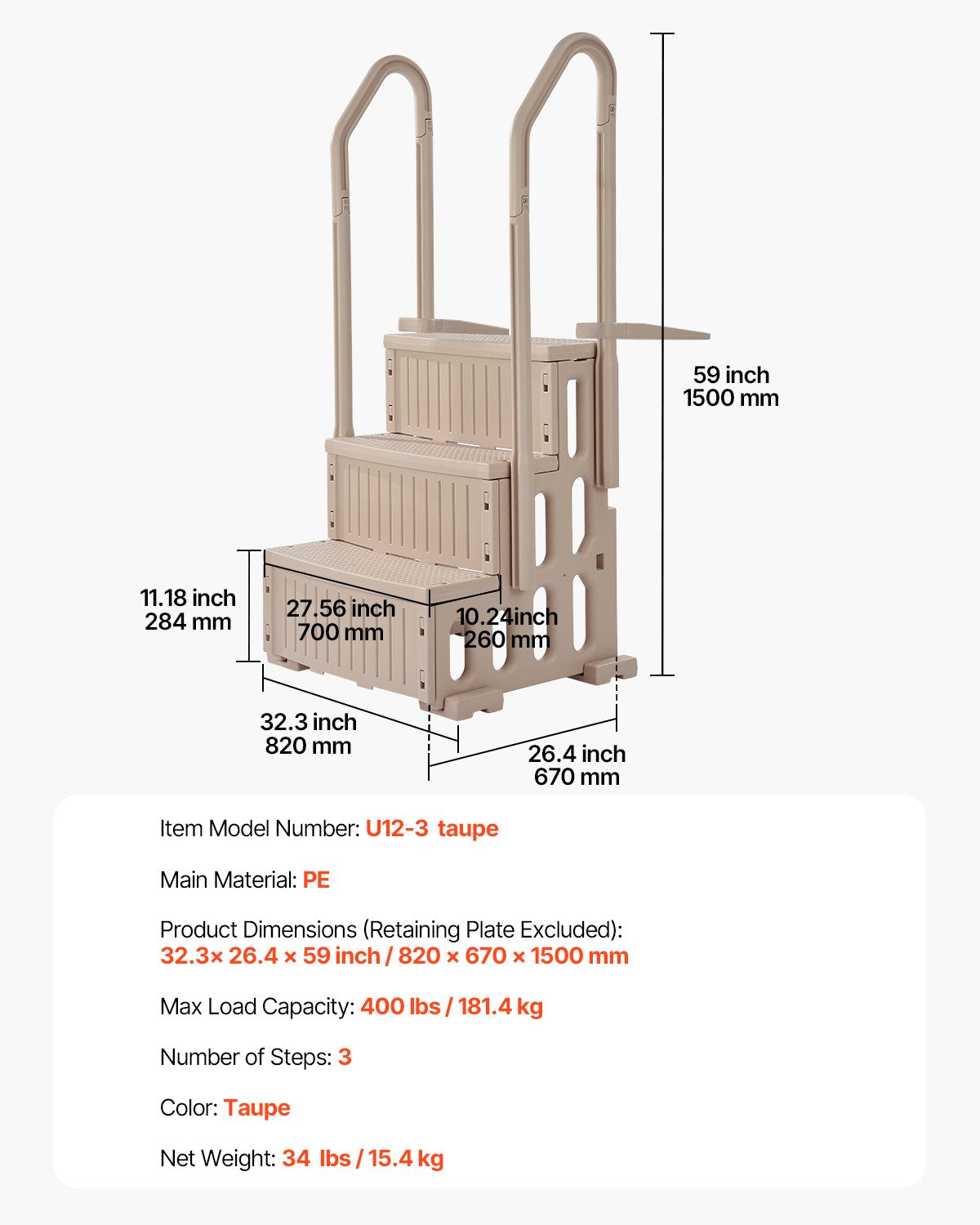 Swimming Pool Ladder, 3-Step Double Handrails Stairs with Non-slip Heavy Duty Steps, Max Load Capacity 400 lbs, for 36-48 Inch Inground & Above-ground Pools of Any Decking Surface, Taupe