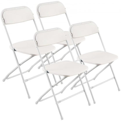 4 Pack Folding Chairs, Foldable Plastic Chairs with Heavy Duty Metal Frame, Portable Folding Card Table Chairs, Stackable Indoor Outdoor Seats for Home, Yard, Garden, Parties, Events, White