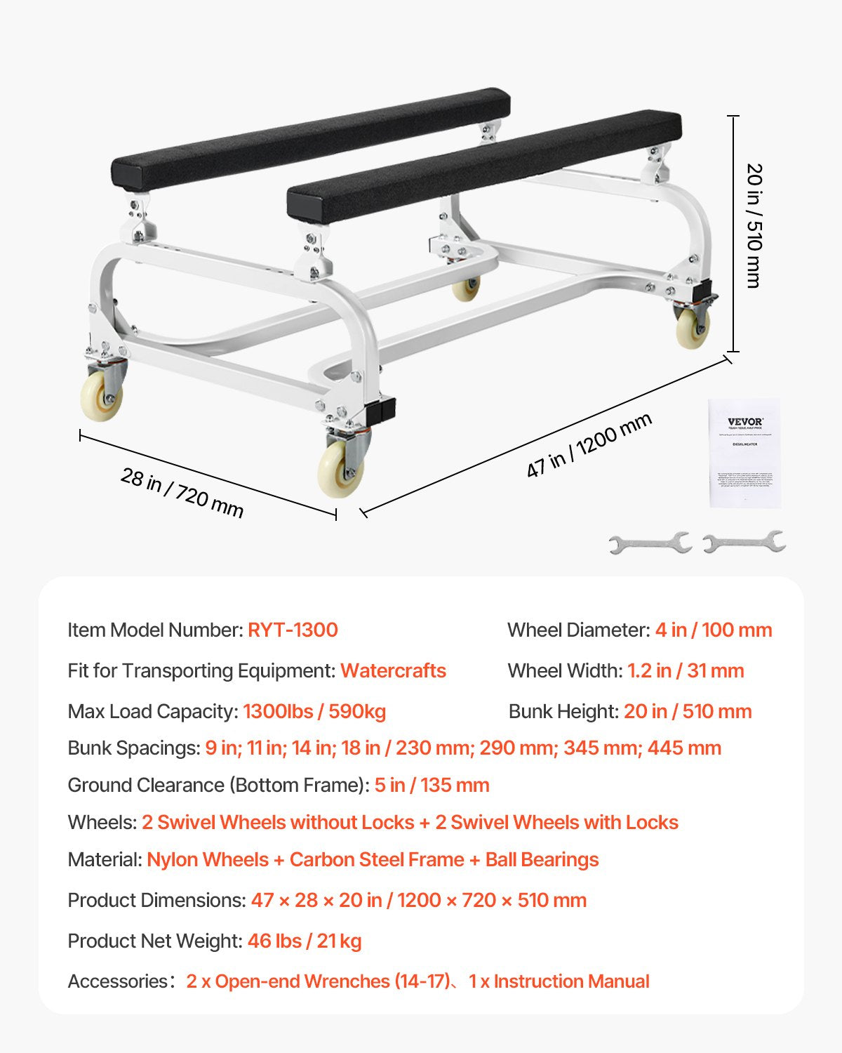 Watercraft PWC Dolly, 1300 lbs Load Capacity, Jet Ski Stand PWC Cart for Moving Watercraft, Adjustable Bunks with 4 Casters & 2 Brakes, Heavy-Duty Jet Ski Cart for Kayaks, Jet Skis, Speedboats