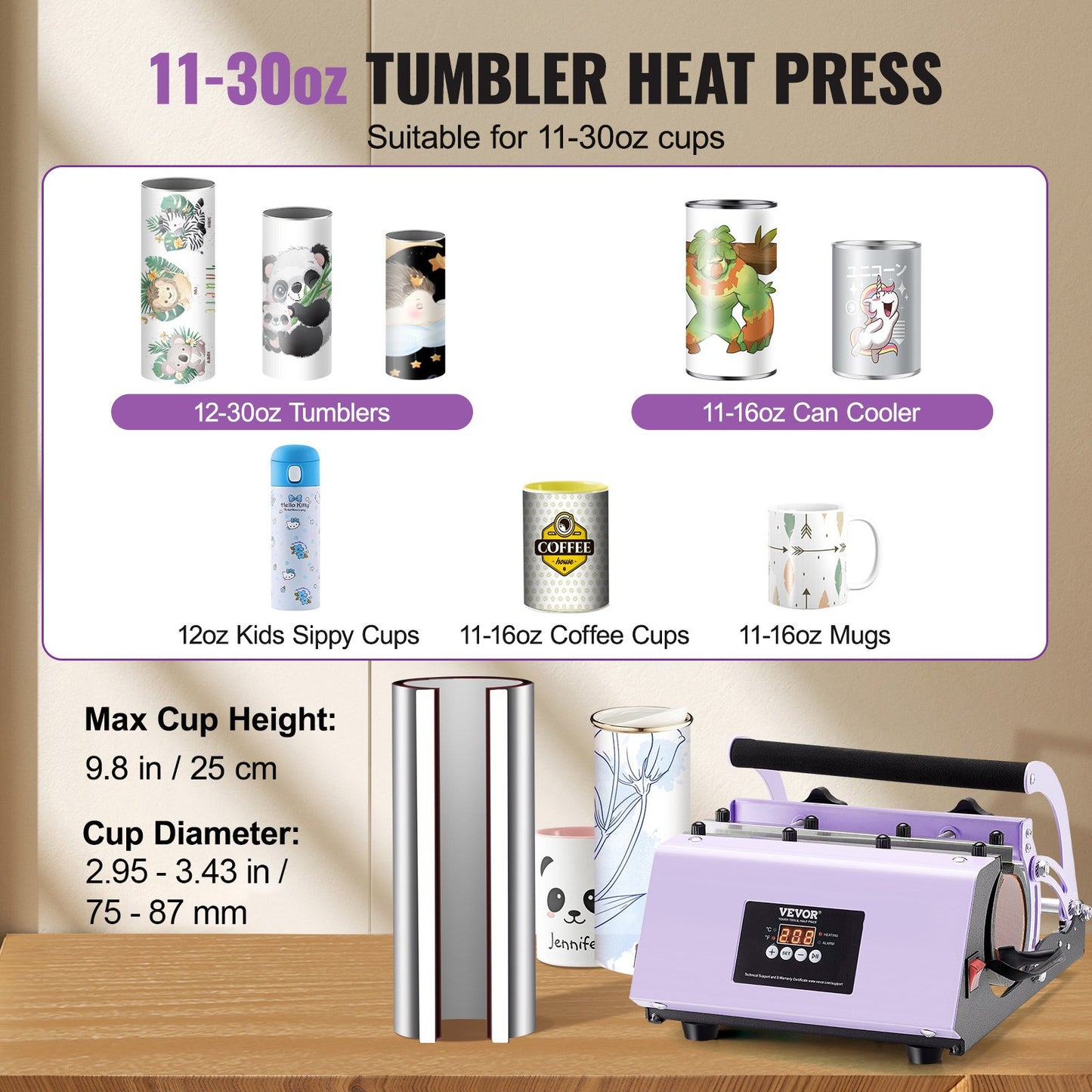 Tumbler Heat Press Machine 311.8-850.5 g Mug Press Sublimation Tumblers Purple