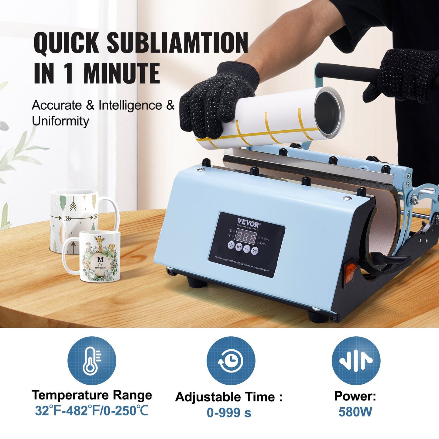 Tumbler Heat Press Machine 311.8-850.5 g Mug Press Sublimation Tumblers Blue
