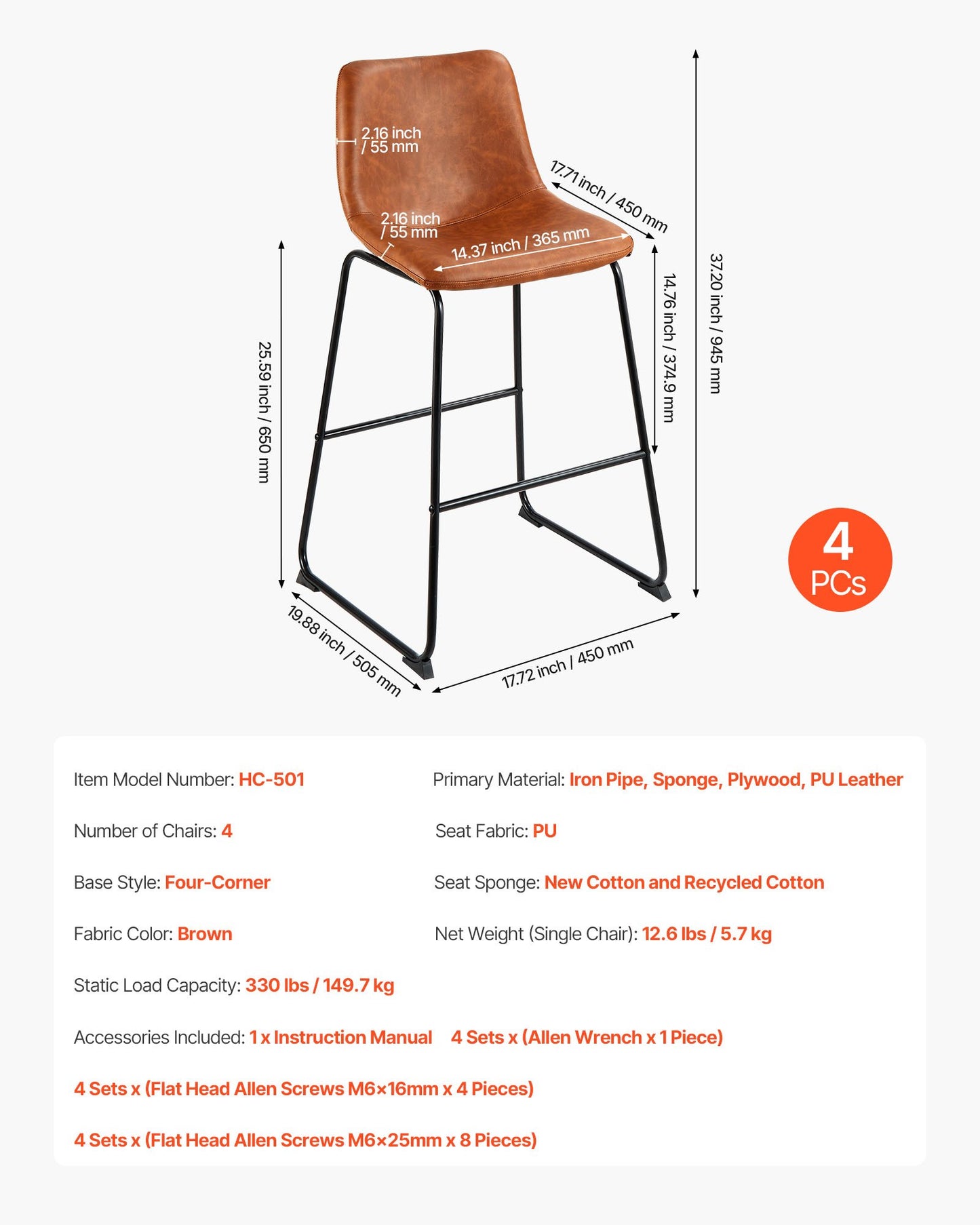 Barhocker-Set, 4er-Set, 65 cm hohe Tresenhocker, moderner Tresenhocker aus PU-Leder mit Rückenlehne, Metallbeine, einfach zu montieren, armloser Barhocker, Küchen- und Esszimmerhocker, Braun