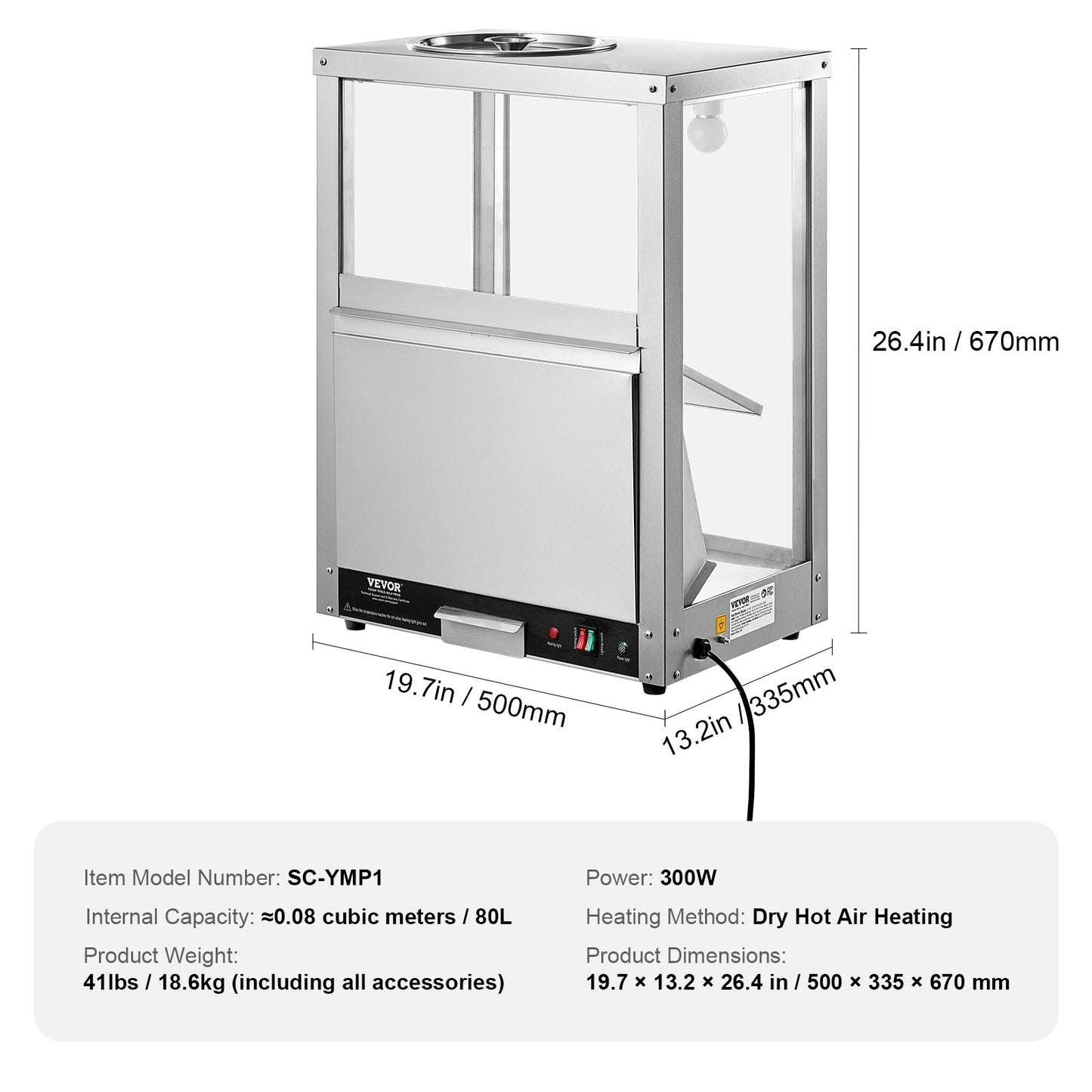 Commercial Nacho Chip Warmer, 80L Chip Warmer Machine with Heating Base and Warming Light, Nacho Machine with Deflection Board, Stainless Steel, for Nacho Chips, Popcorn, Potato Chips, Peanut
